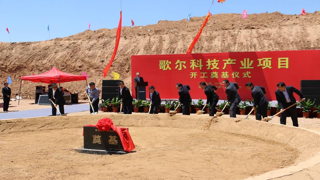 �������š�(�й���)���޹�˾����