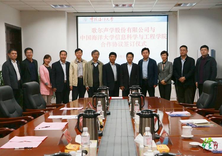 �������š�(�й���)���޹�˾����