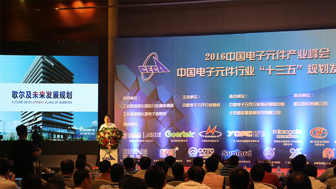 �������š�(�й���)���޹�˾����