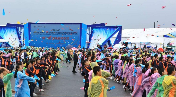 �������š�(�й���)���޹�˾����