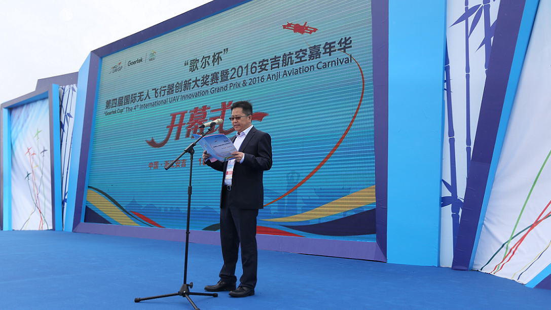 �������š�(�й���)���޹�˾����