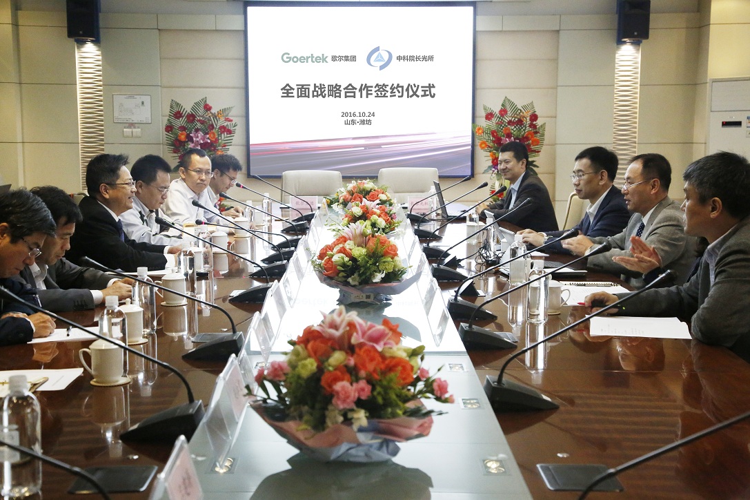 �������š�(�й���)���޹�˾����