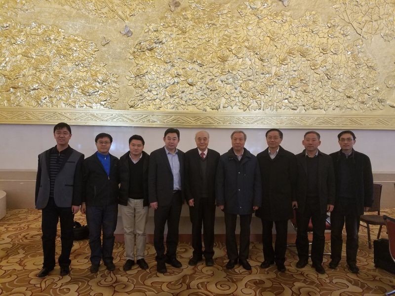 �������š�(�й���)���޹�˾����