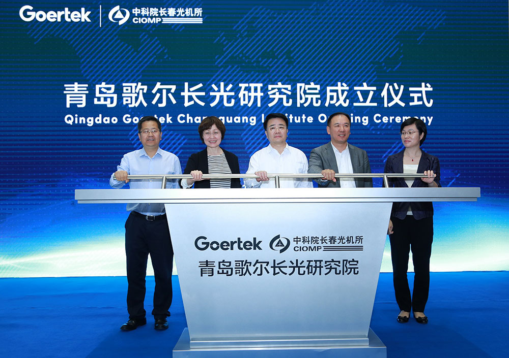 �������š�(�й���)���޹�˾����