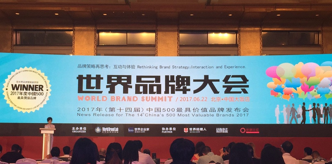 �������š�(�й���)���޹�˾����