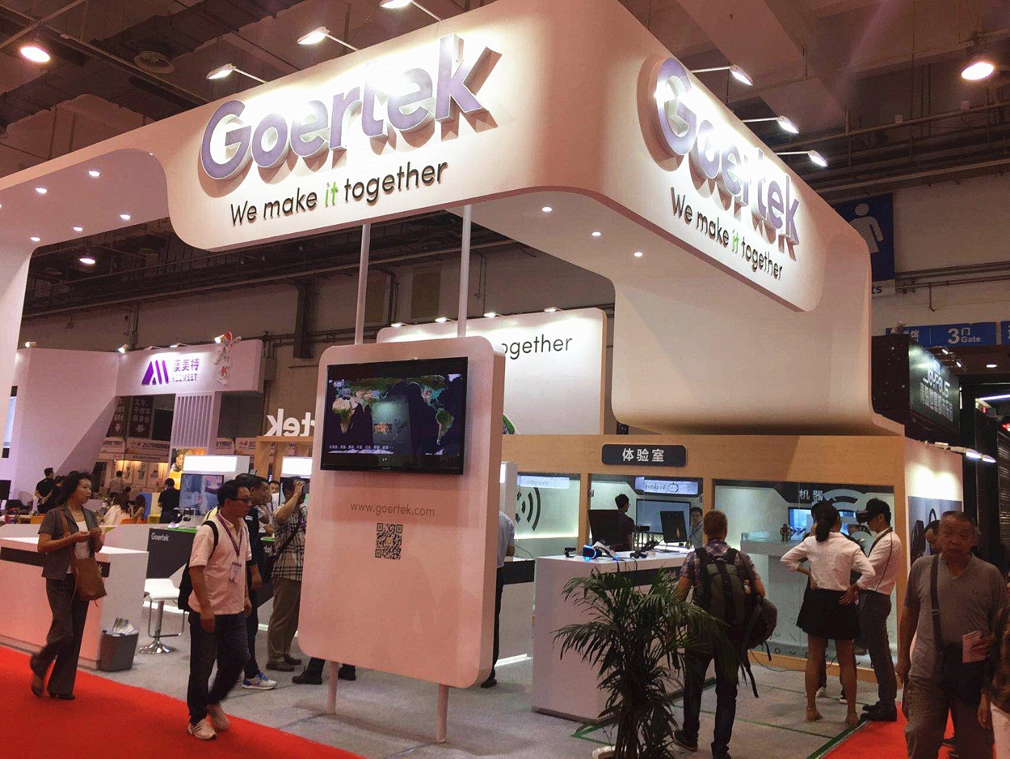 �������š�(�й���)���޹�˾����