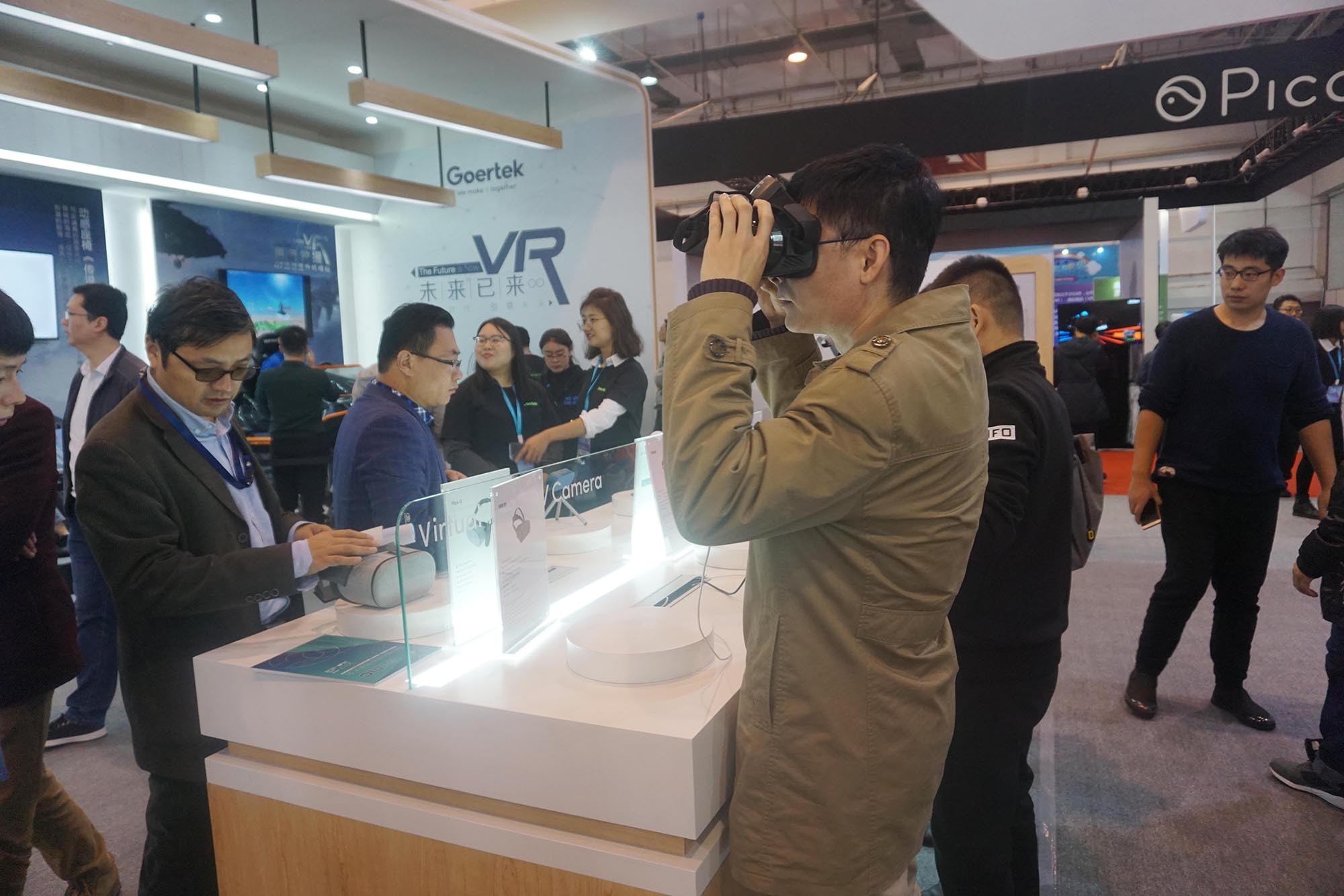 �������š�(�й���)���޹�˾����