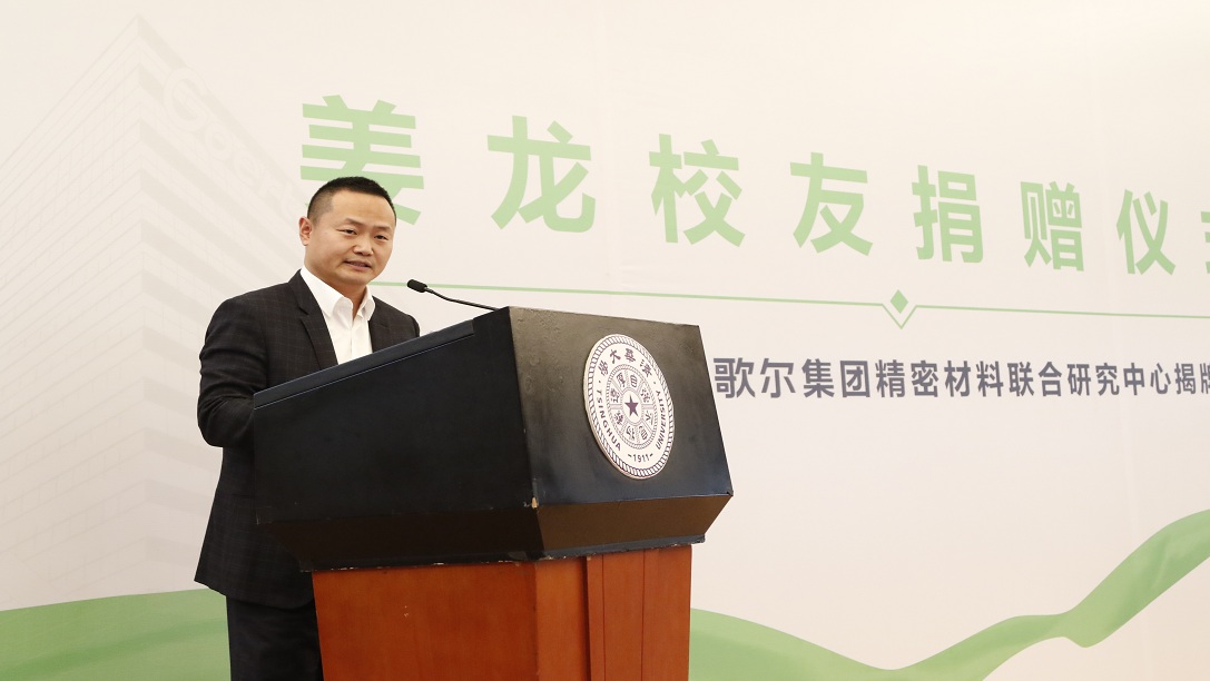 �������š�(�й���)���޹�˾����