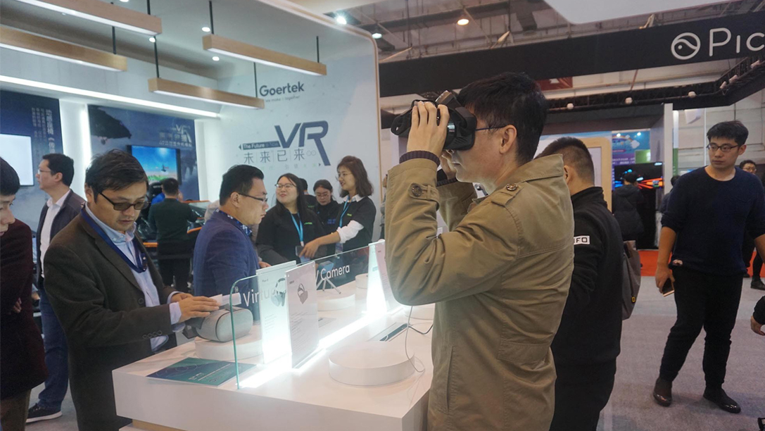 �������š�(�й���)���޹�˾����