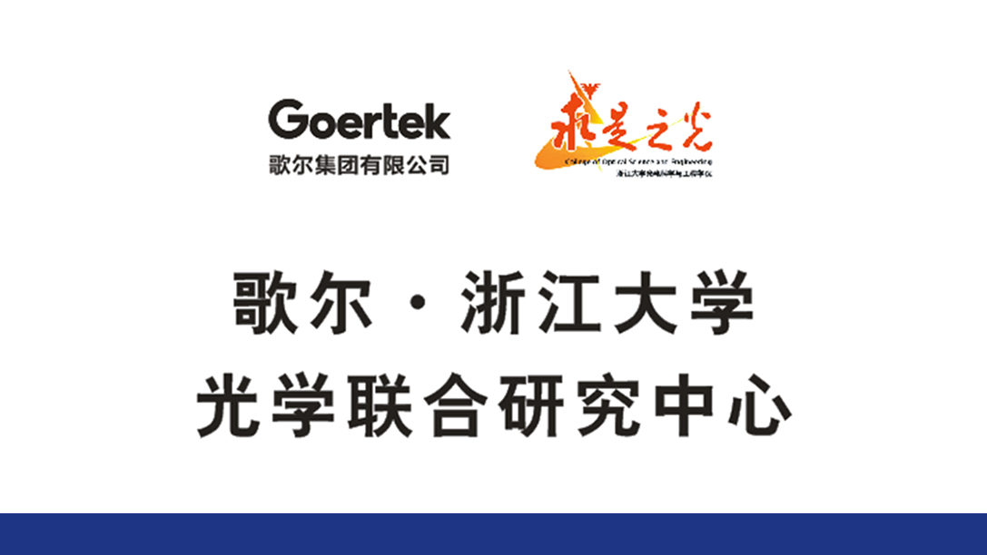 �������š�(�й���)���޹�˾����