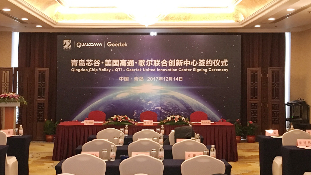 �������š�(�й���)���޹�˾����