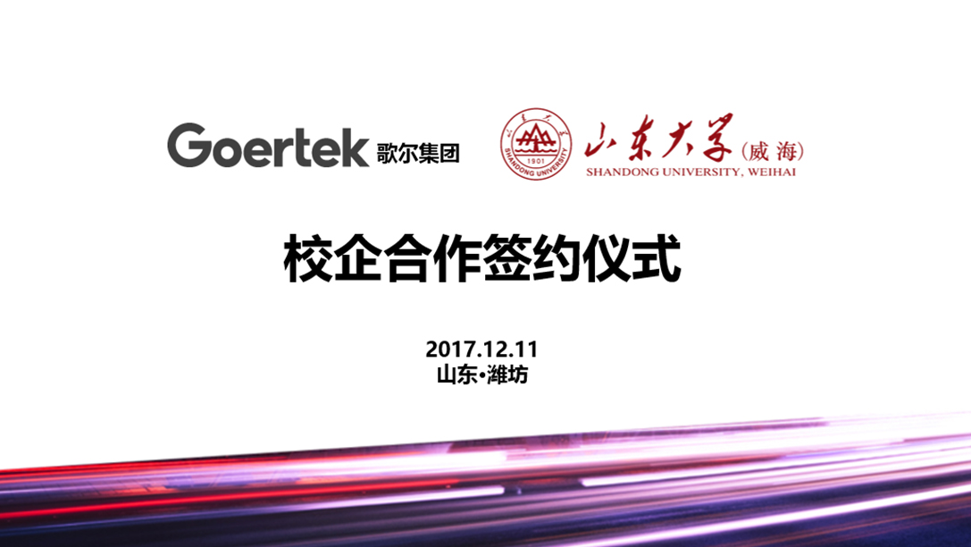 �������š�(�й���)���޹�˾����