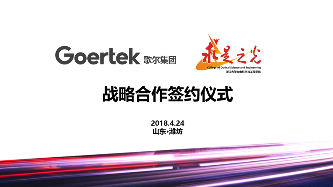 �������š�(�й���)���޹�˾����