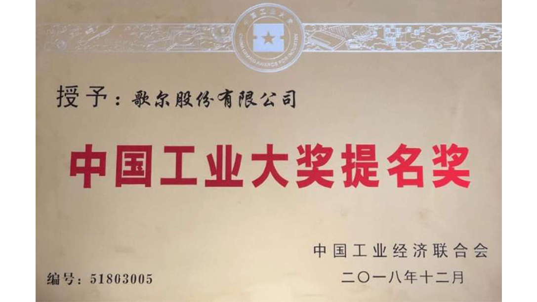 �������š�(�й���)���޹�˾����