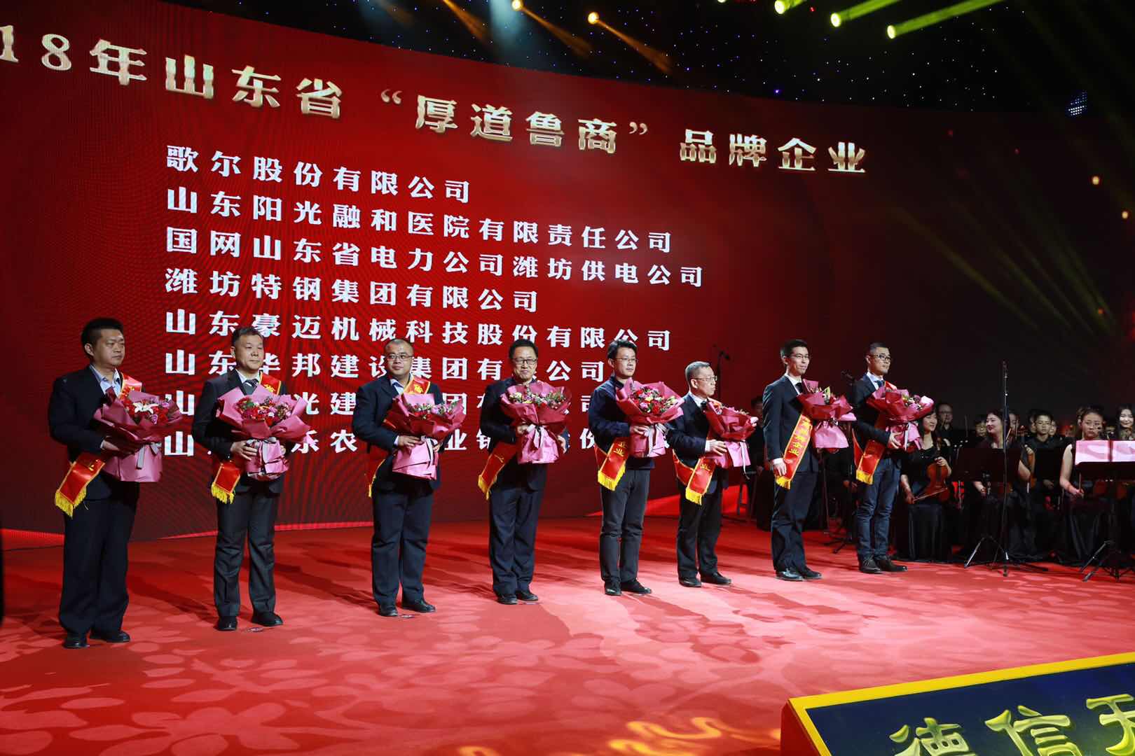 �������š�(�й���)���޹�˾����