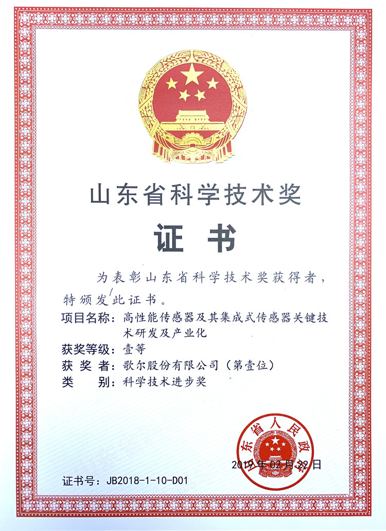 �������š�(�й���)���޹�˾����