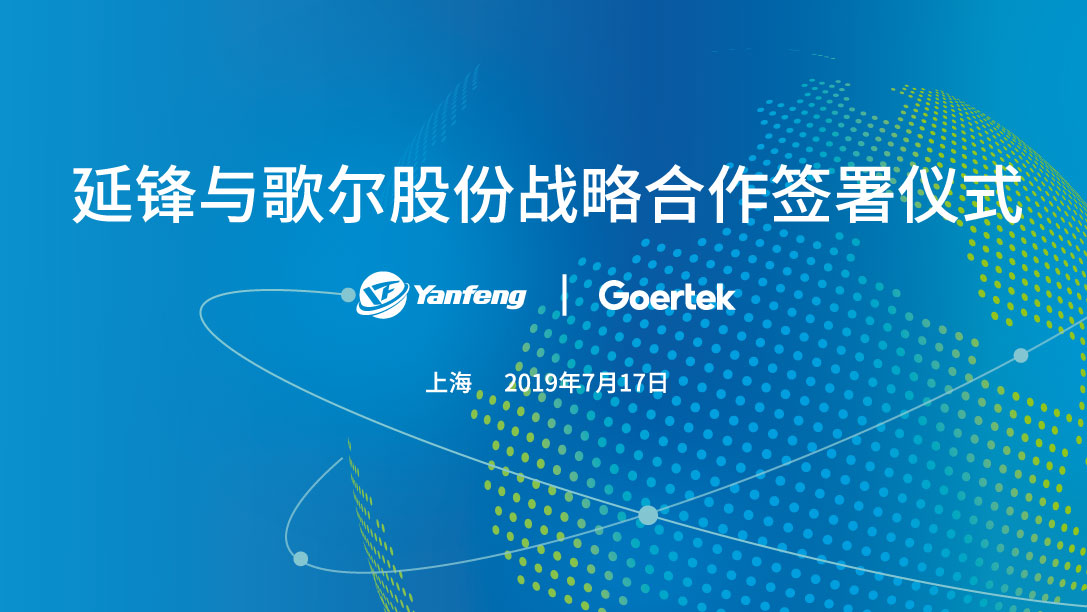 �������š�(�й���)���޹�˾����