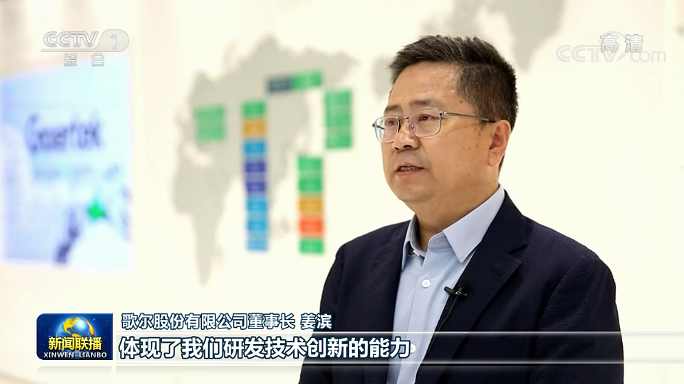 �������š�(�й���)���޹�˾����