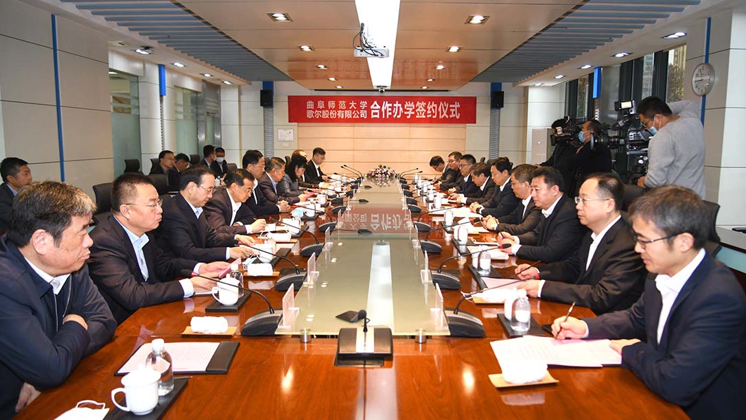 �������š�(�й���)���޹�˾����