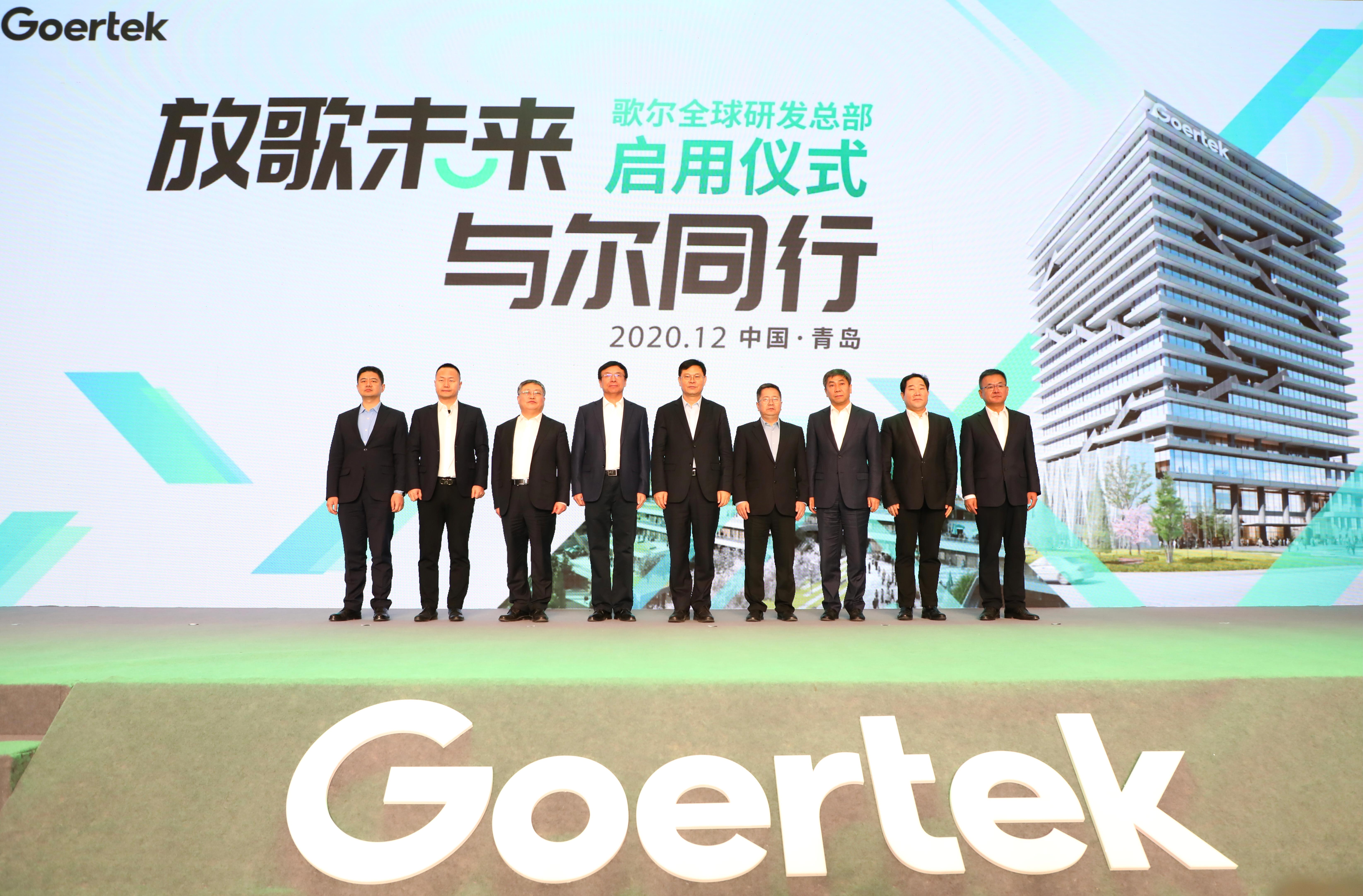 �������š�(�й���)���޹�˾����