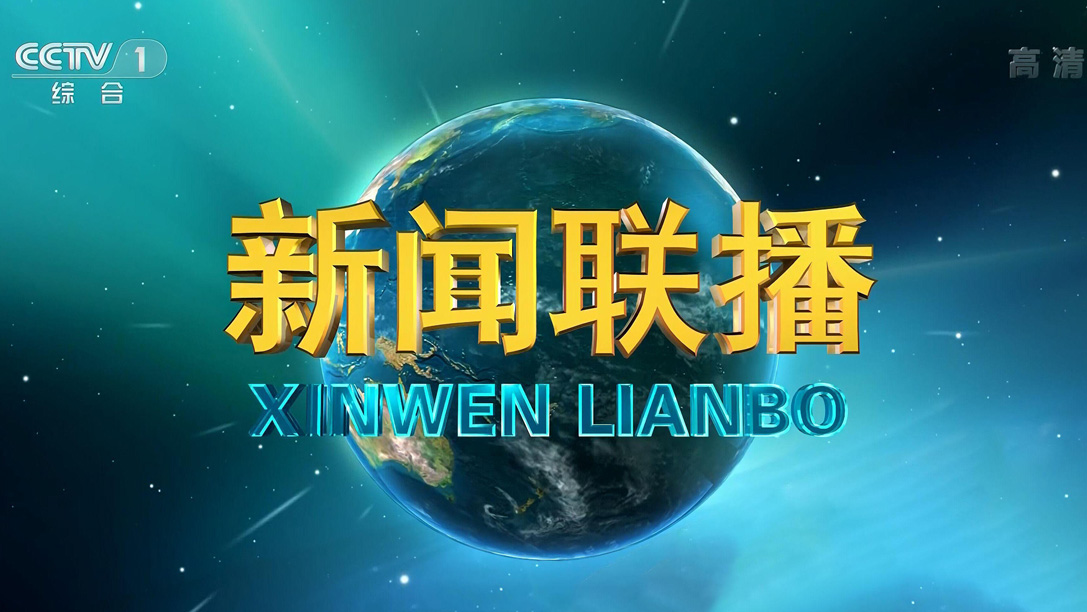 �������š�(�й���)���޹�˾����