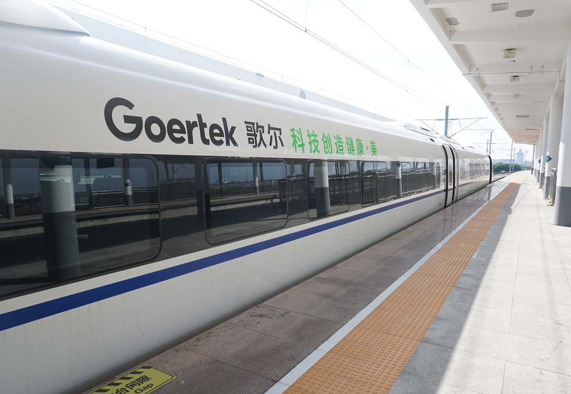 �������š�(�й���)���޹�˾����