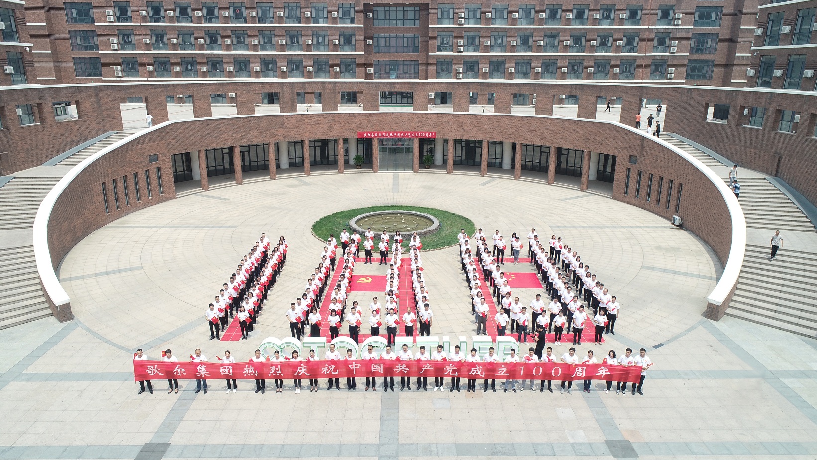 �������š�(�й���)���޹�˾����