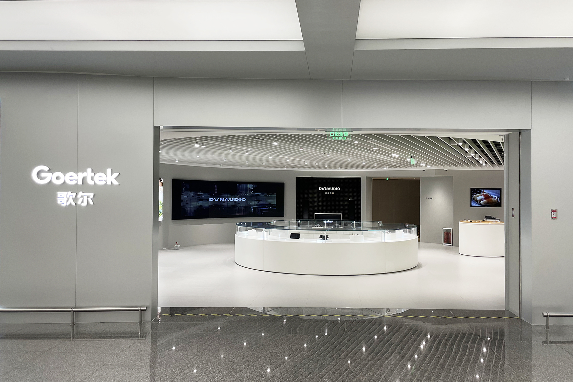 �������š�(�й���)���޹�˾����