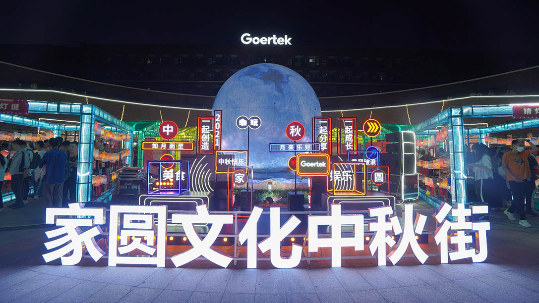 �������š�(�й���)���޹�˾����