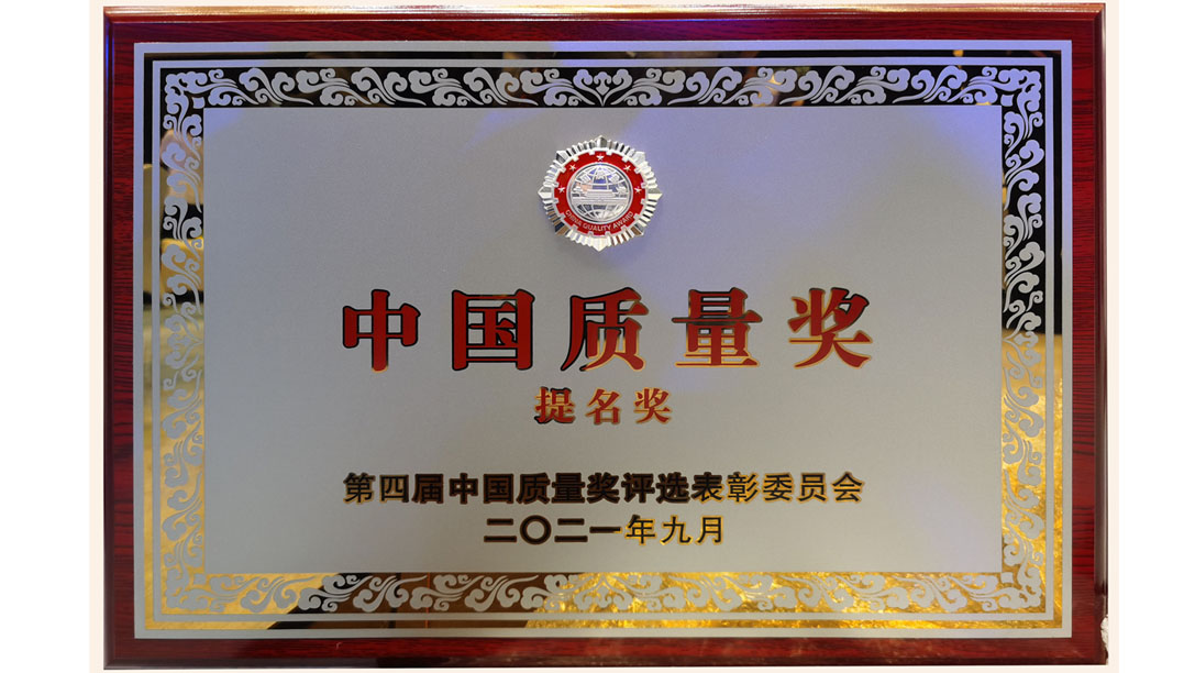 �������š�(�й���)���޹�˾����