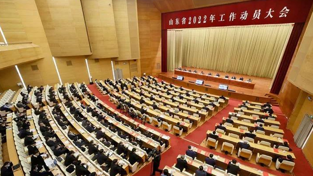 �������š�(�й���)���޹�˾����