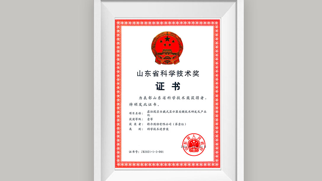 �������š�(�й���)���޹�˾����