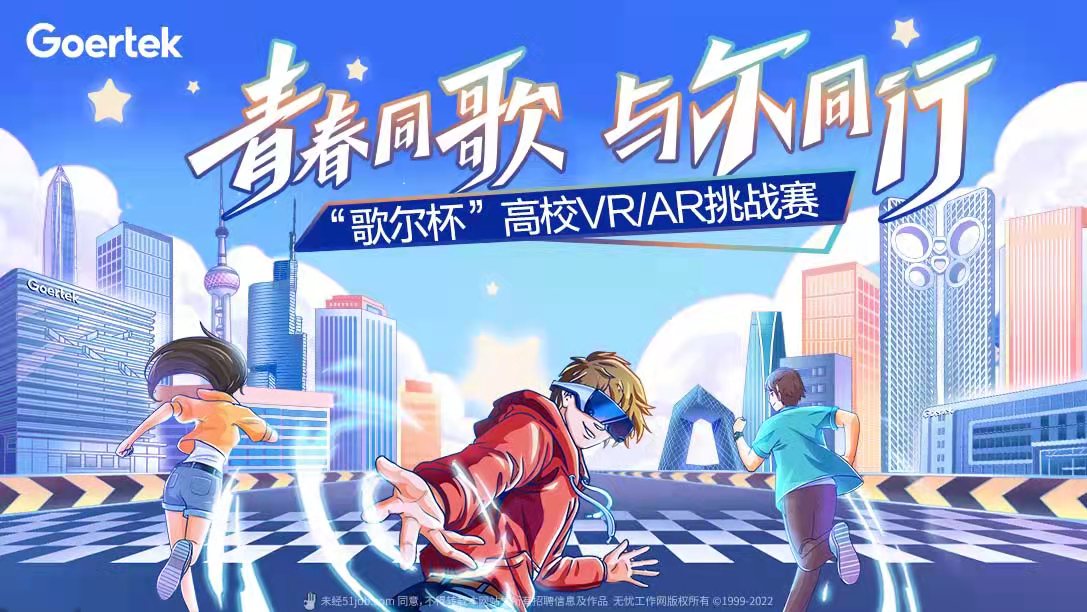 �������š�(�й���)���޹�˾����