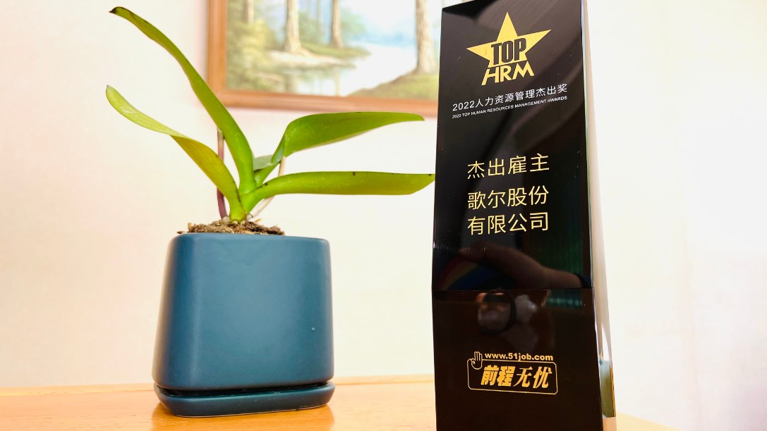 �������š�(�й���)���޹�˾����