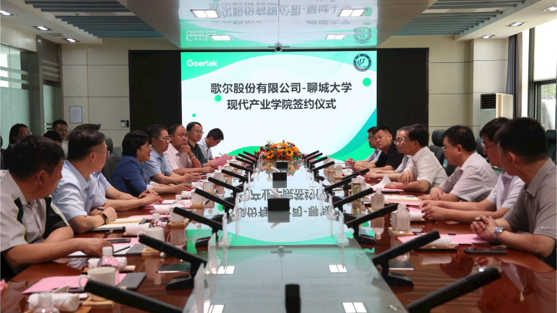 �������š�(�й���)���޹�˾����