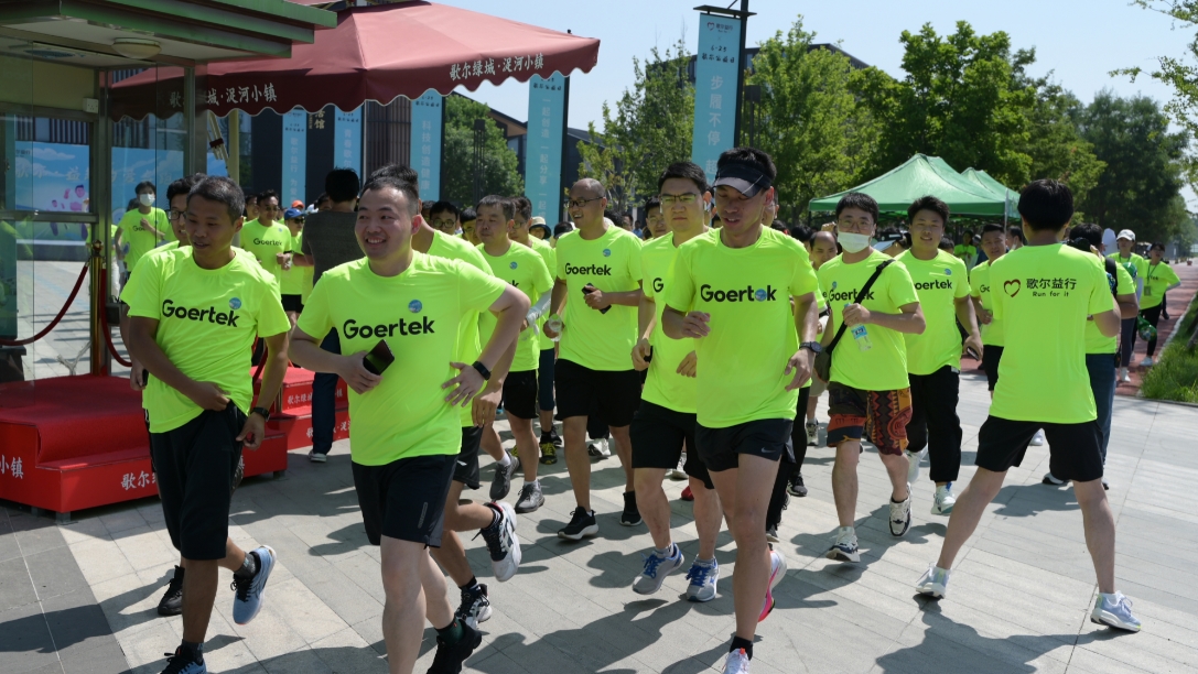 �������š�(�й���)���޹�˾����