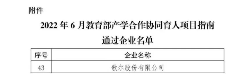 �������š�(�й���)���޹�˾����