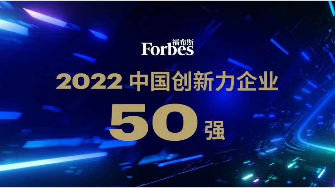 �������š�(�й���)���޹�˾����