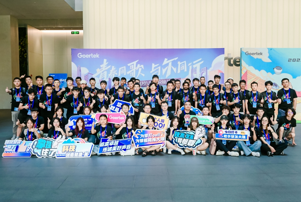 �������š�(�й���)���޹�˾����