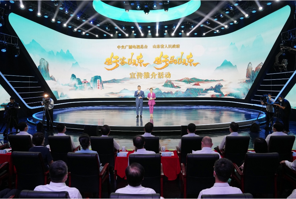 �������š�(�й���)���޹�˾����