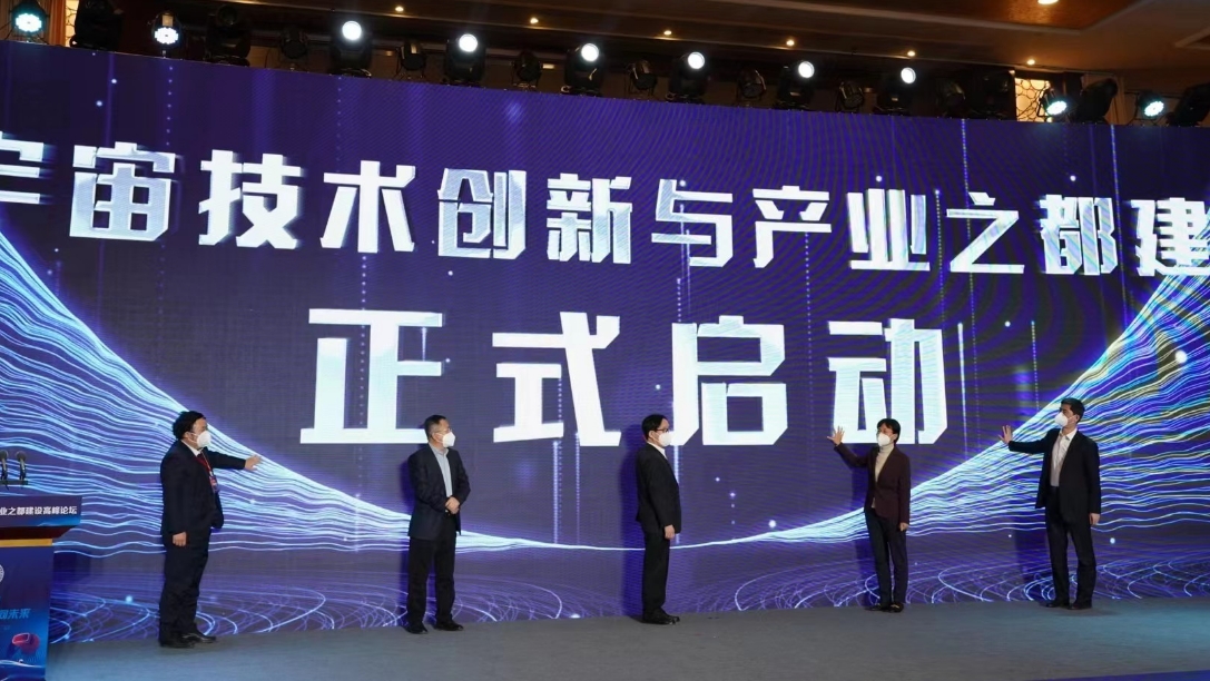 �������š�(�й���)���޹�˾����