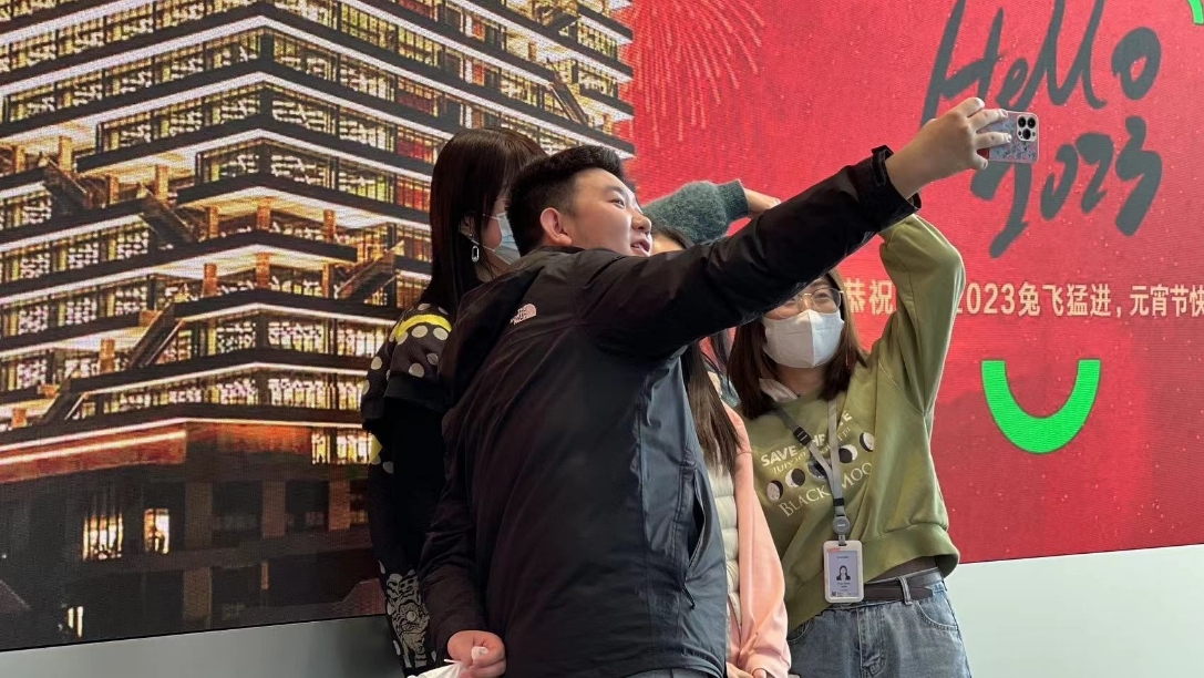 �������š�(�й���)���޹�˾����