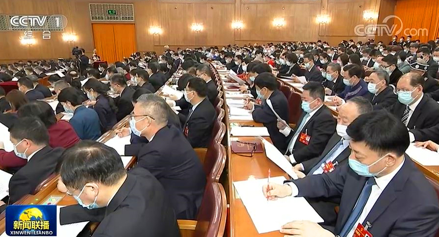 �������š�(�й���)���޹�˾����