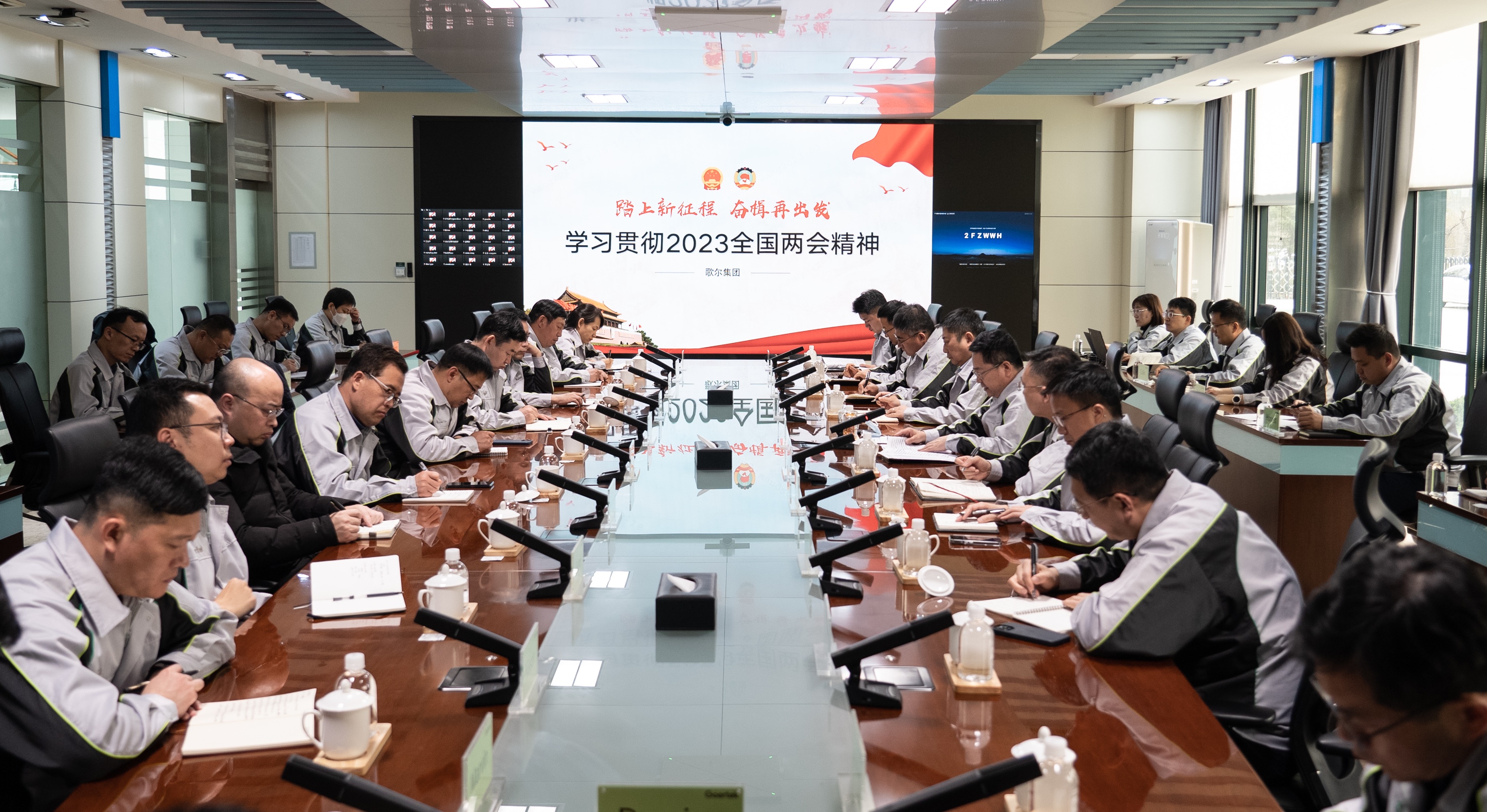 �������š�(�й���)���޹�˾����