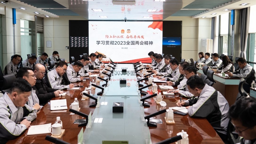 �������š�(�й���)���޹�˾����