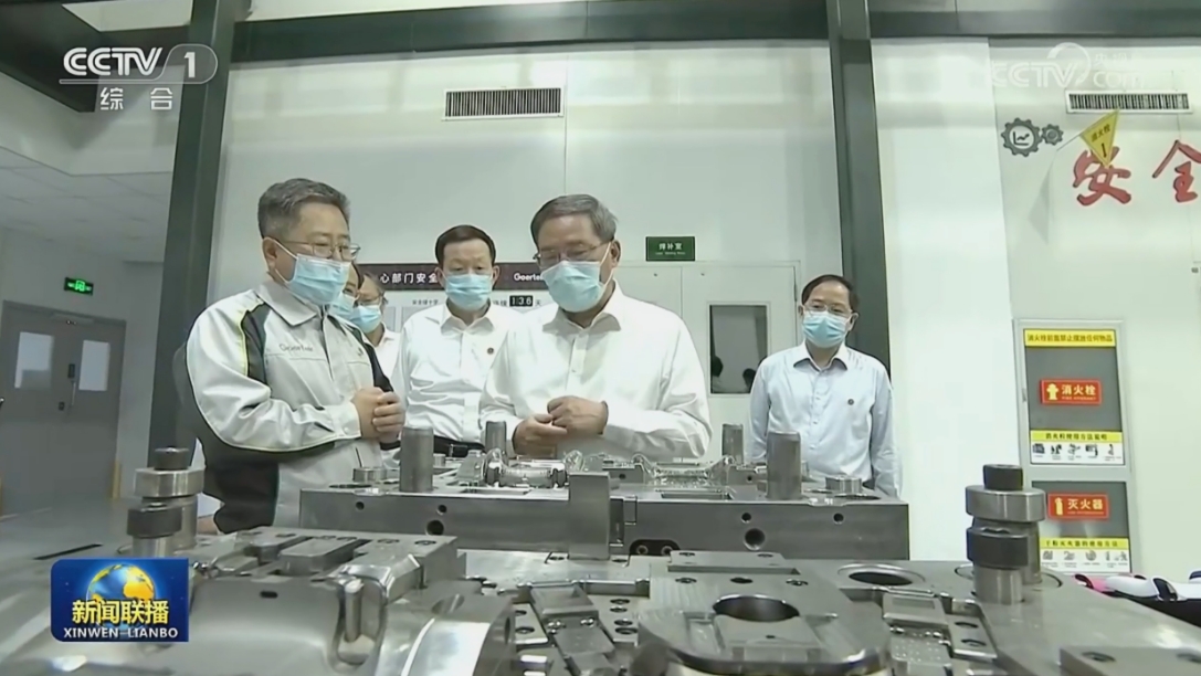 �������š�(�й���)���޹�˾����