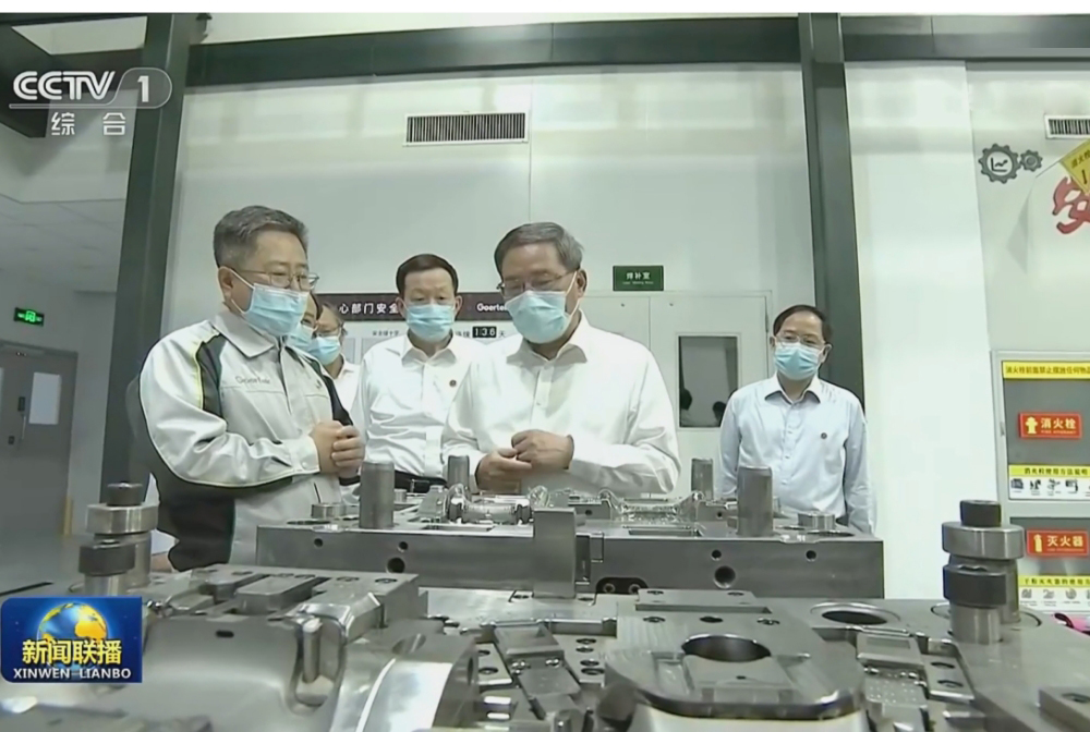 �������š�(�й���)���޹�˾����