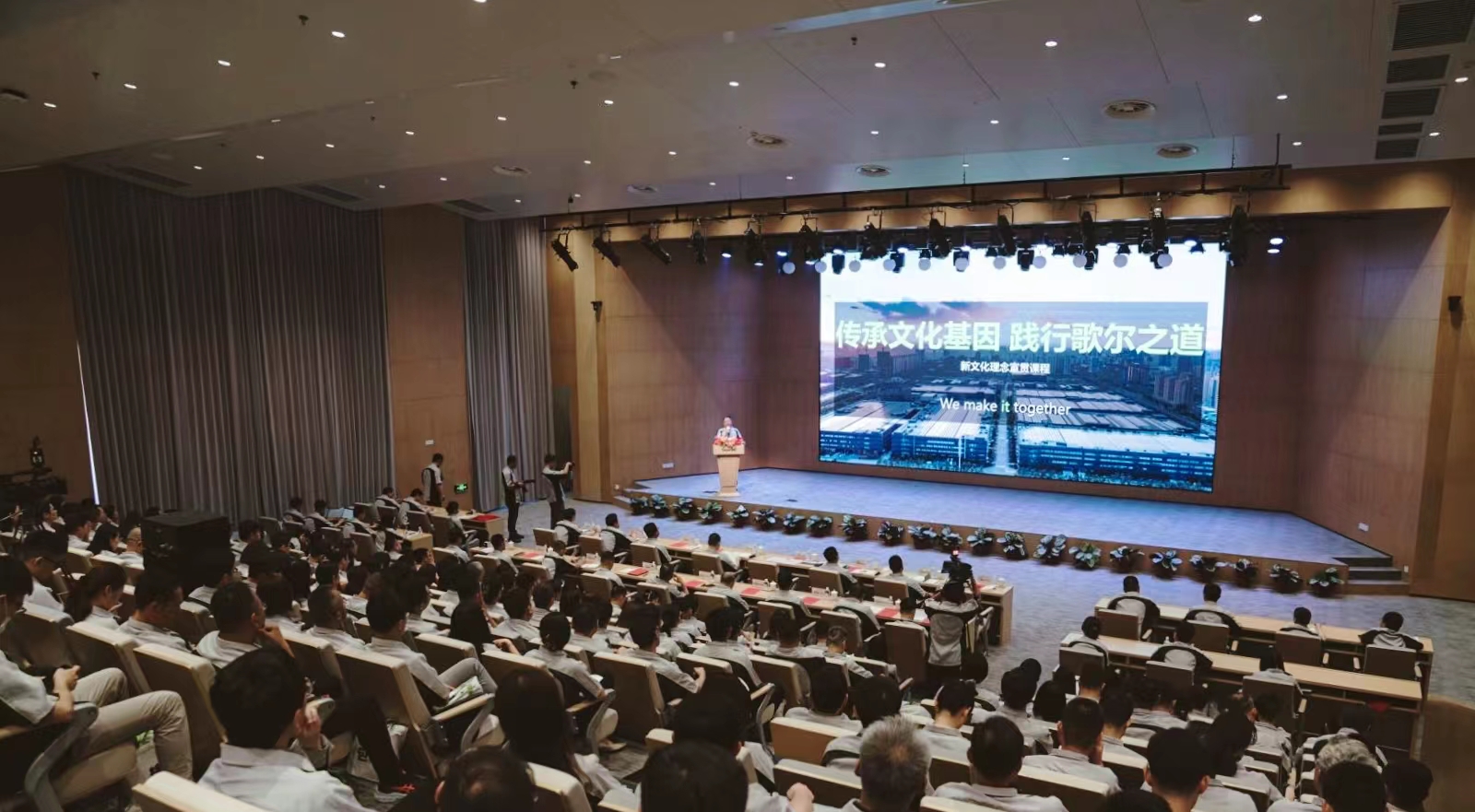 �������š�(�й���)���޹�˾����