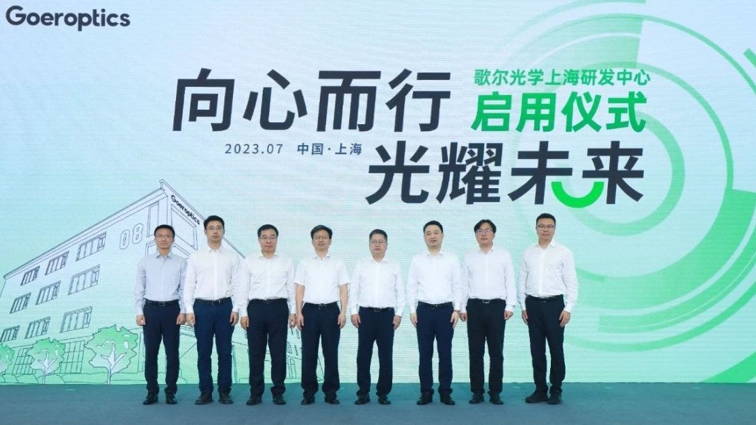 �������š�(�й���)���޹�˾����