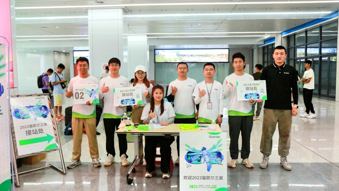 �������š�(�й���)���޹�˾����